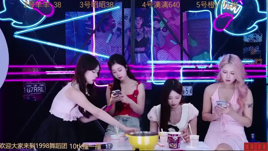 Ppat1998 – Stripchat Recorded Sex Show – 2025-03-18 05:23:16