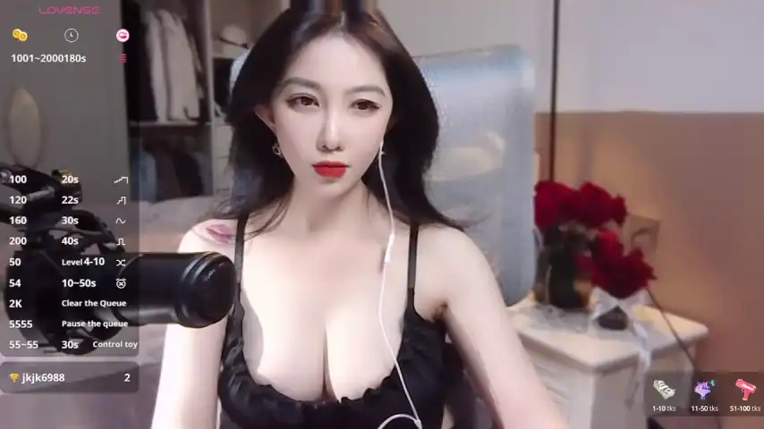 Vyizh- – Stripchat Recorded Sex Show – 2026-06-08 13:22:39