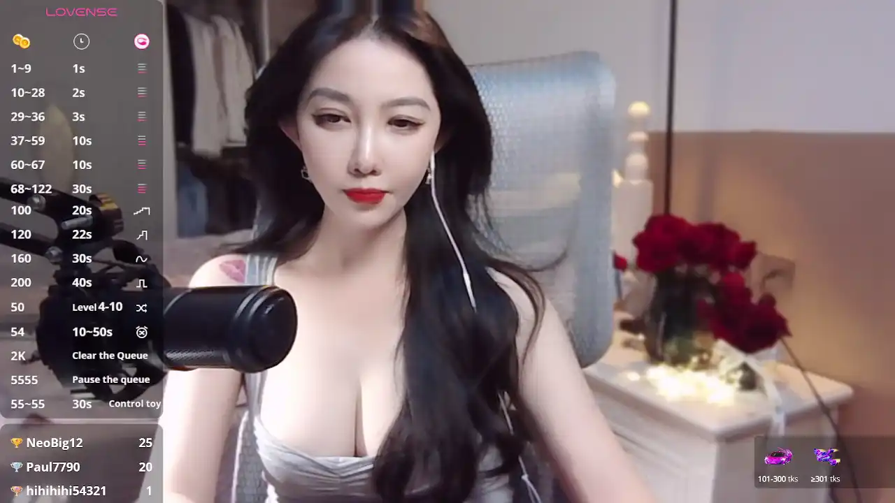 Vyizh- – Stripchat Recorded Sex Show – 2026-05-05 08:16:23