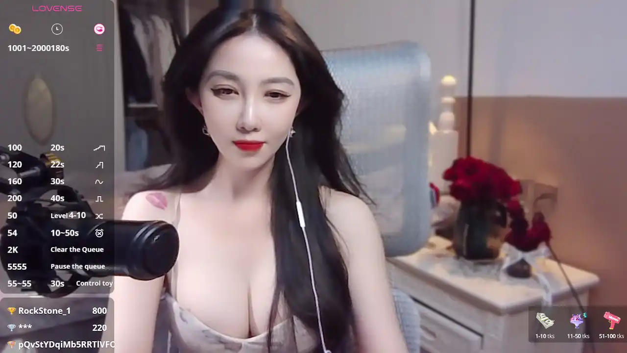 Vyizh- – Stripchat Recorded Sex Show – 2025-07-04 09:52:40